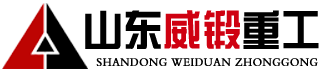 校直機(jī),數(shù)控校直機(jī),鋼板校直機(jī),校直機(jī)廠(chǎng)家